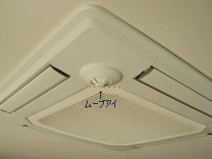 061223-3.jpg