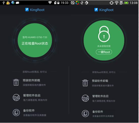 Screenshot KingRoot for Android kingroot apk terbaru