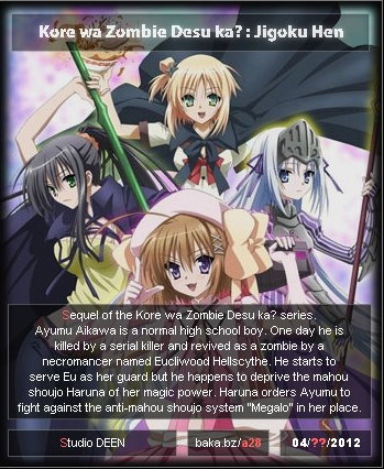 Kore Wa Zombie Sub Indo Goreng Kore Wa Zombie Sub Indo Goreng