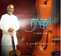 Ilaiyaraja Hits Zip File Download
