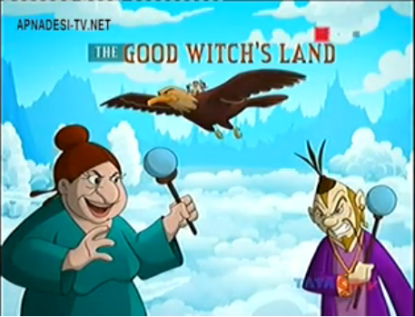 Chota bheem full movies Chota bheem full movies