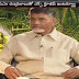 Chandrababu Naidu Exclusive Interview With ABN MD RK