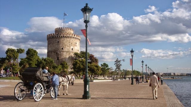 Θεσσαλονίκη