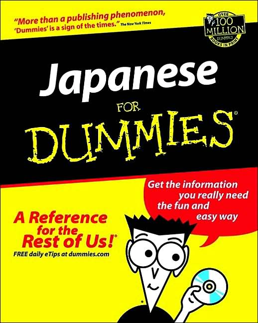 How To Learn Japanese For Dummies learn japanese ebook pdf