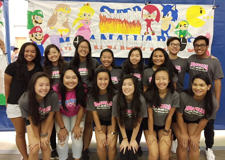 Moanalua High School Student Association (photo courtesy of Lifetouch)