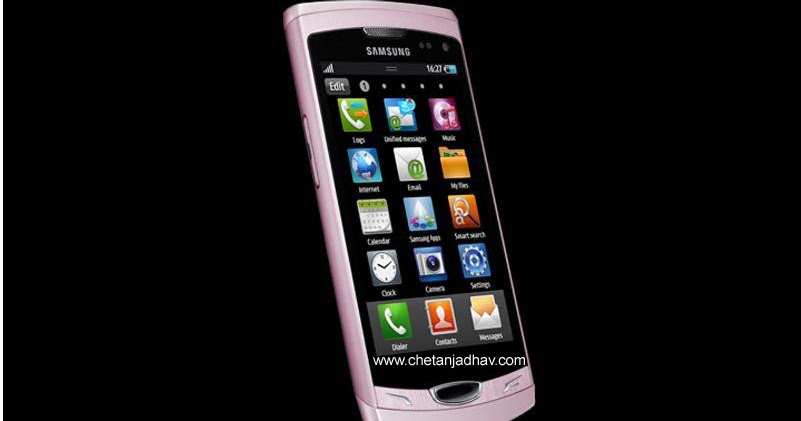 download flashlight for samsung wave 2 download flashlight for samsung wave 2