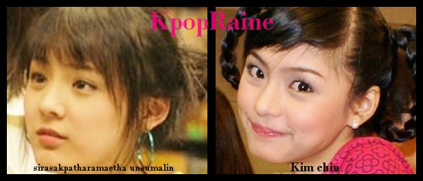 cat thai actress 어서오세요어서오세요어서오세 thai actress and filipina actress look cat thai actress 어서오세요어서오세요어서오세 thai actress and filipina actress look
