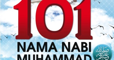Pustaka Iman: 101 Nama Nabi Muhammad SAW