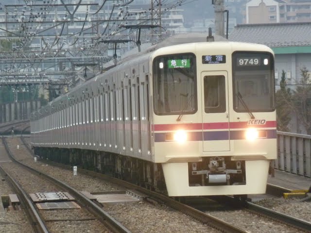 京王電鉄　急行　新宿行き4　9000系