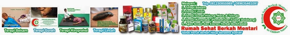 Supplier Obat Herbal - Agen Obat Herbal - Toko Obat Herbal