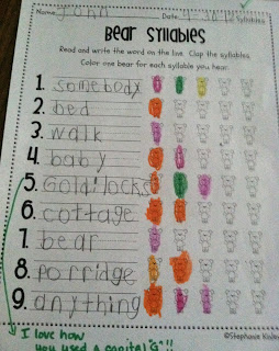 First Grade Fabulous Fish: 2012-04-29