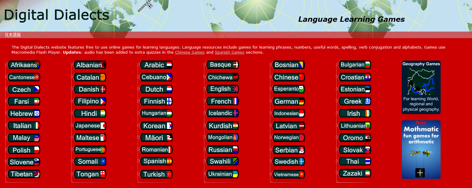 Tech Coach Digital Dialects/Language Learning Games