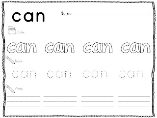 Jen's Kinder Kids: September 2012