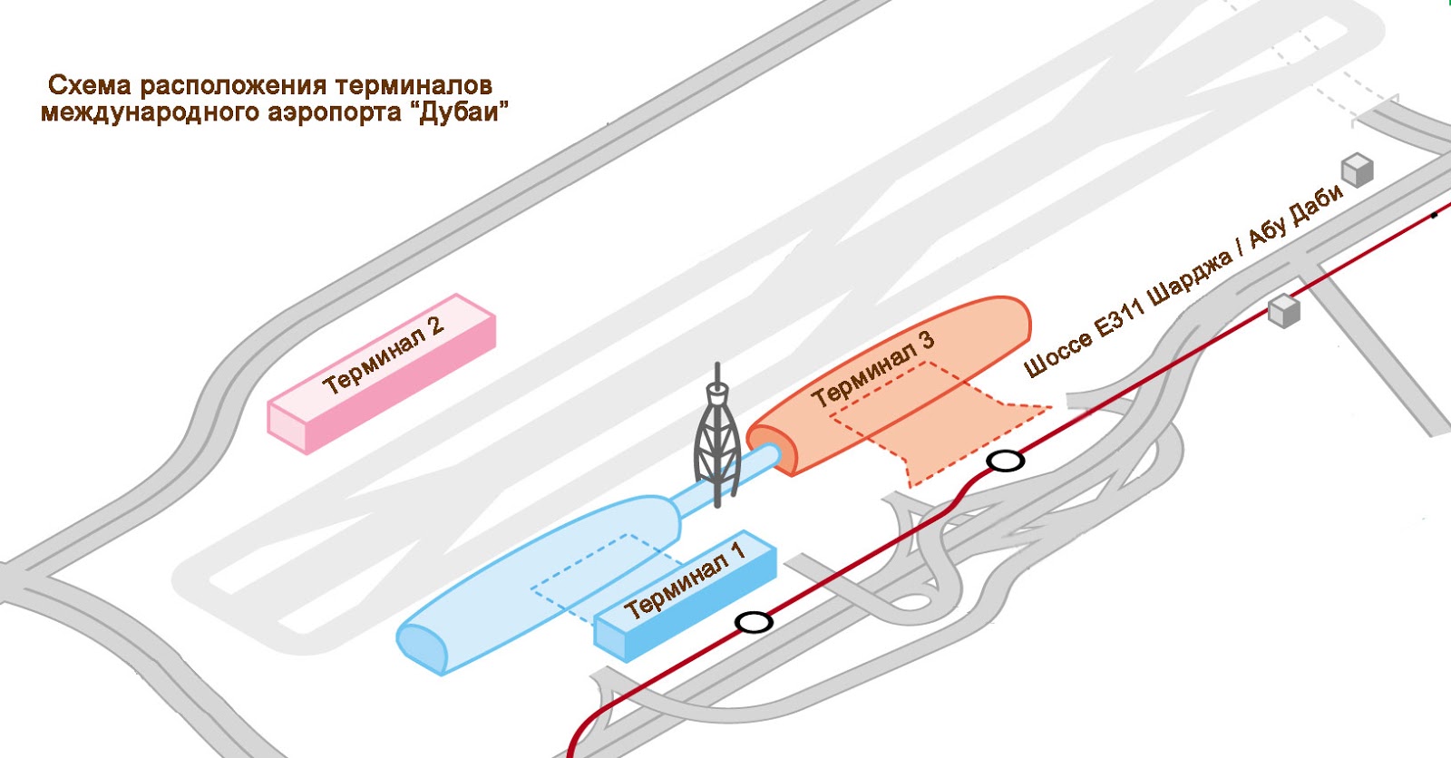 Схема аэропорта в дубаи фото 22