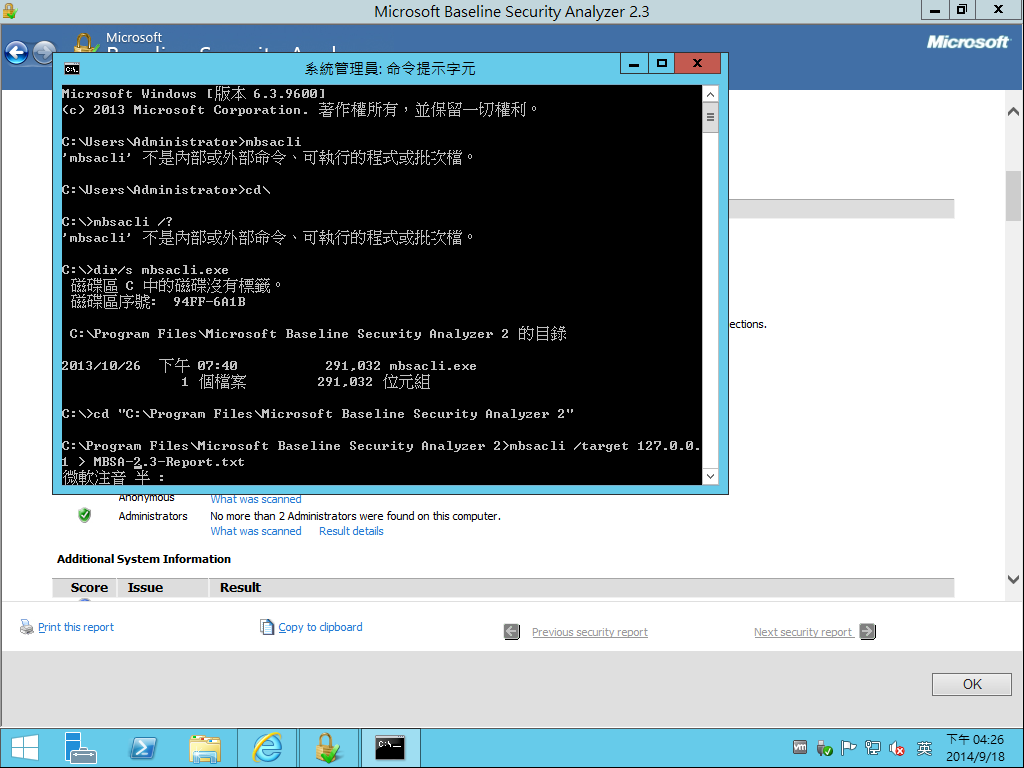 Ms12-021 Patch Download Ms12-021 Patch Download