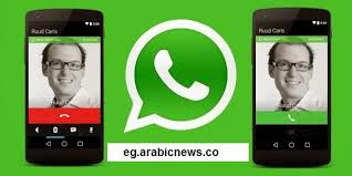 Download WhatsApp Messenger For Android and iphone 2016