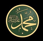 Muhammed (sav)