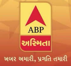 ABP GUJARATI