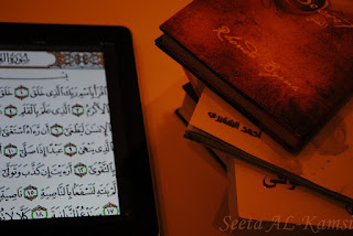 صورة
