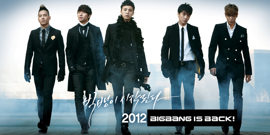 BIGBANG