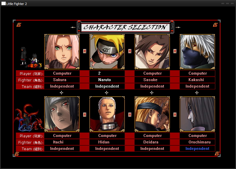 Download lf2 naruto 2.6 Download lf2 naruto 2.6