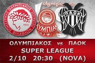 LiveAtromitos vs PAOK | :1 en ligne