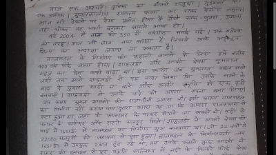 Best personal essays image