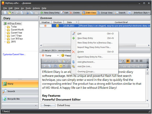 FourChords Guitar Karaoke Torrent Download [Torrent]