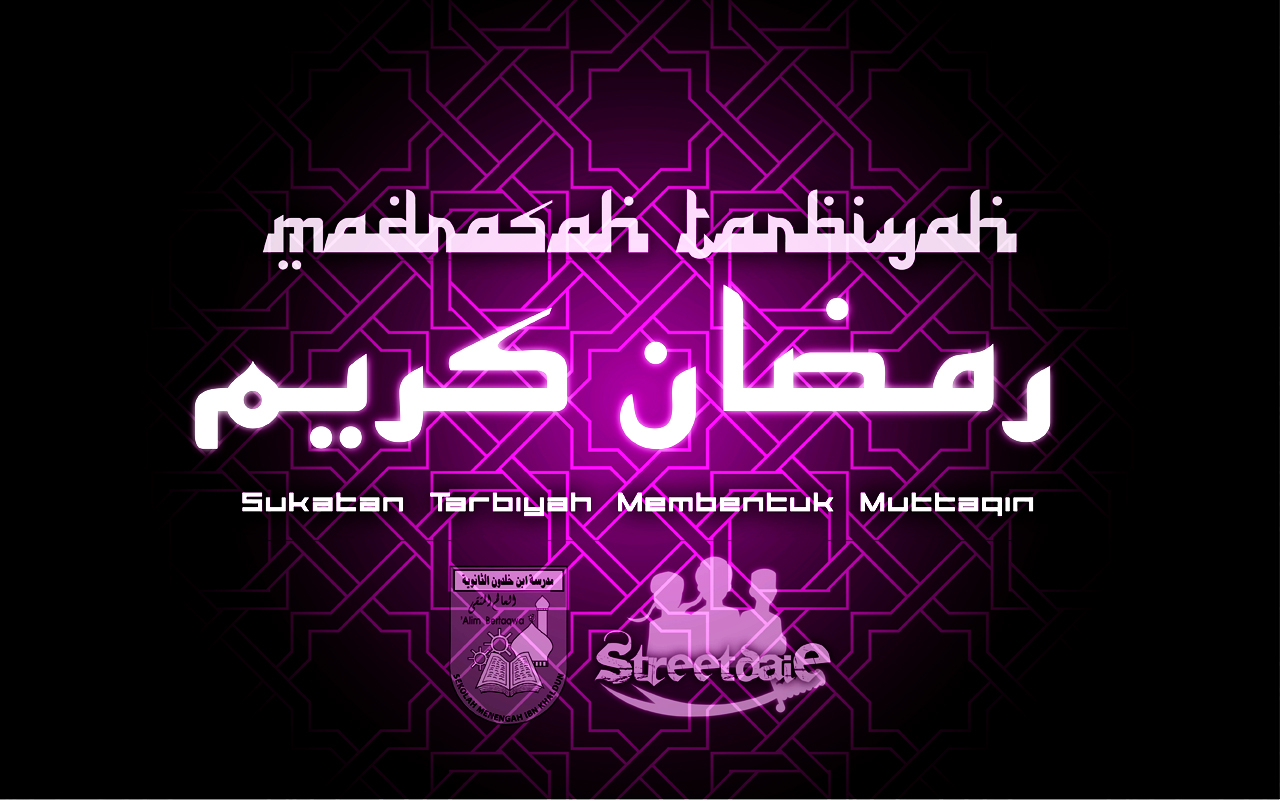 http://3.bp.blogspot.com/-EPkNb5GpDw8/Tlhmtd3_sVI/AAAAAAAAAa0/n8c8u5v3r8c/s1600/ramadan-mubarak-wallpaper.jpg