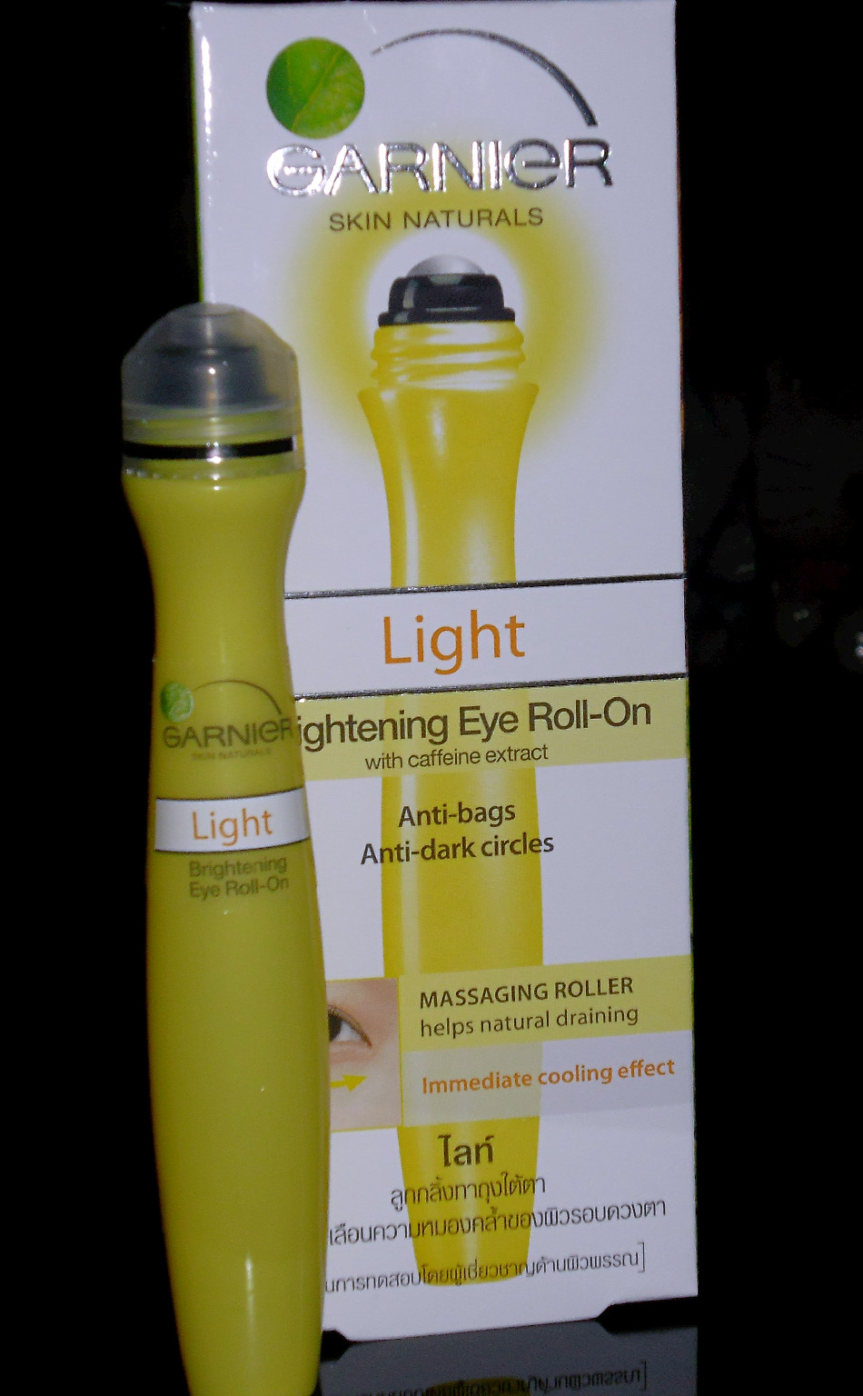 Get Raid My Closet Garnier Light Brightening Eye Roll On For Free Get Wallpaper Raid My Closet Garnier Light Brightening Eye Roll On For iPhone