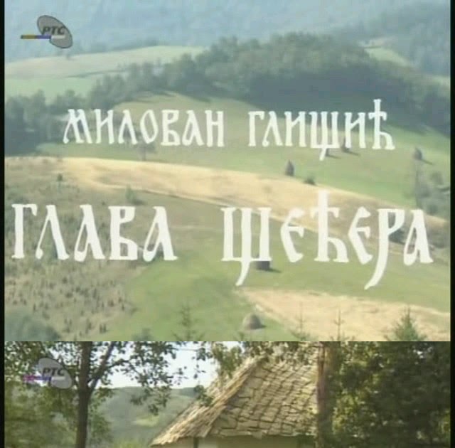 Sastavi iz srpskog Glava secera