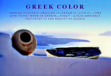 GREEK COLOR