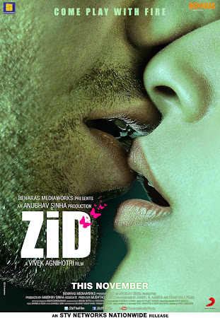 Zid (2014)