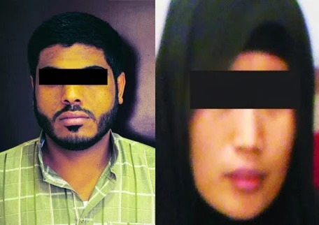 UAE, Omani, Indonesia, Woman, Trafficking, Arrest, ID,