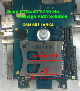 حل مشكلة مايك سوني إريكسون K750 SonyEricsson+K750+Mic+Solution+Ways+gsm