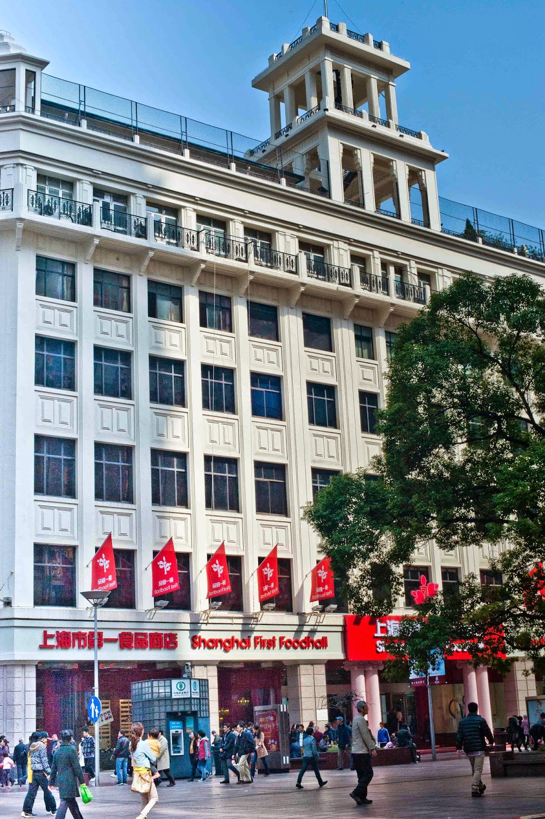 Life on Nanchang Lu Shanghai Specialty Food Stores The Insider's