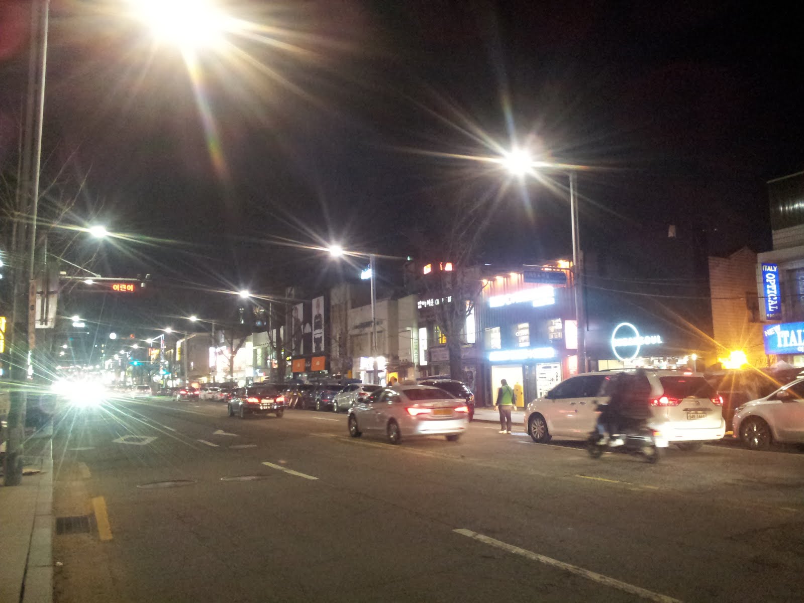Itaewon Street