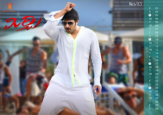 Prabhas Mirchi HD 2013 Calander Photos Download Prabhas Mirchi HD 2013 Calander Photos Download