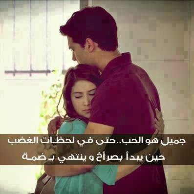 Urdu love shayari sad sms romantic quotes status message dard ghazal ...