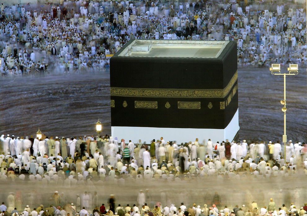 Symbol For Hajj