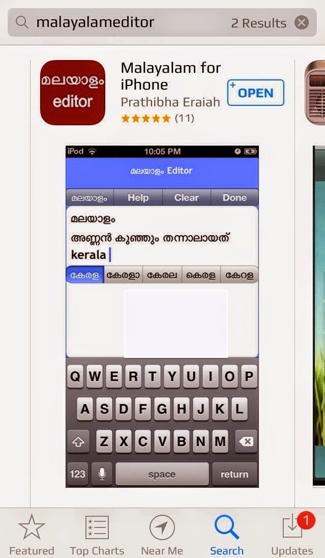 Typing Unicode Malayalam in iPhone Typing-malayalam-in-iPhone-iOS-Devices