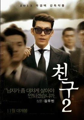 Hình Ảnh Diên Viên Trong Bộ Phim Bạn Bè 2 - Friend 2 2013 HD