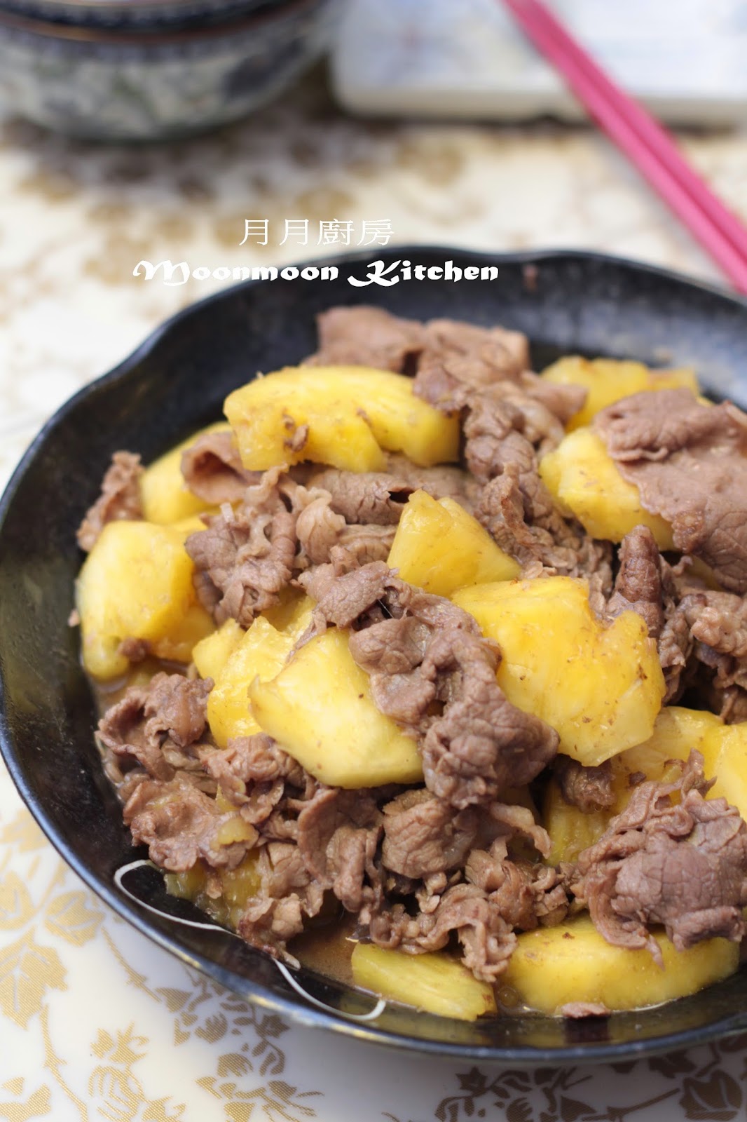菠萝牛肉炒饭怎么做_菠萝牛肉炒饭的做法_小米粒喂食记_豆果美食