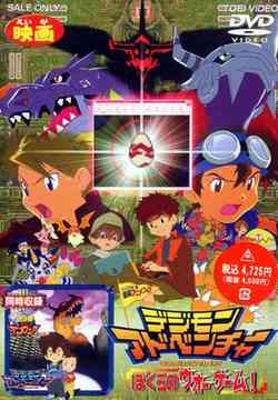 Get The Land Of Obscusion Home Of The Obscure Forgotten 12 More For Android Free Get Wallpaper The Land Of Obscusion Home Of The Obscure Forgotten 12 More HD