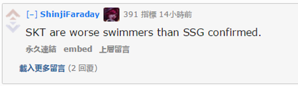 南韓勁旅SKT自洲際賽歸國後表現不佳。 南韓勁旅SKT自洲際賽歸國後表現不佳。