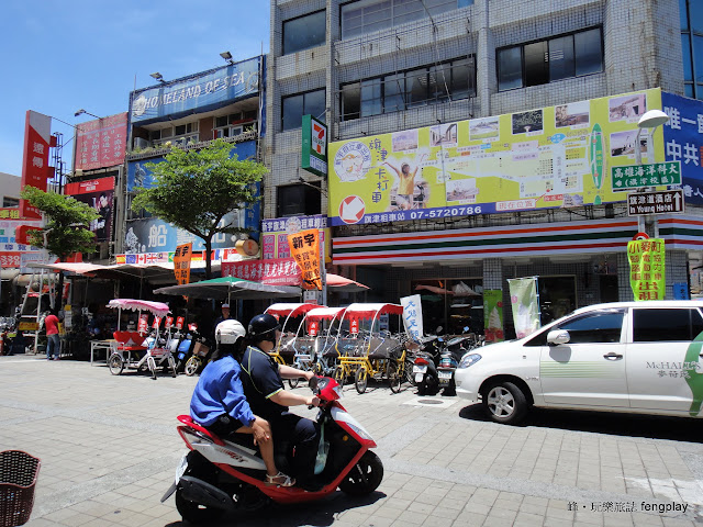 高雄旗津半日遊
