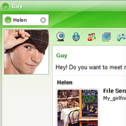 capture d'écran de ICQ - source site officiel