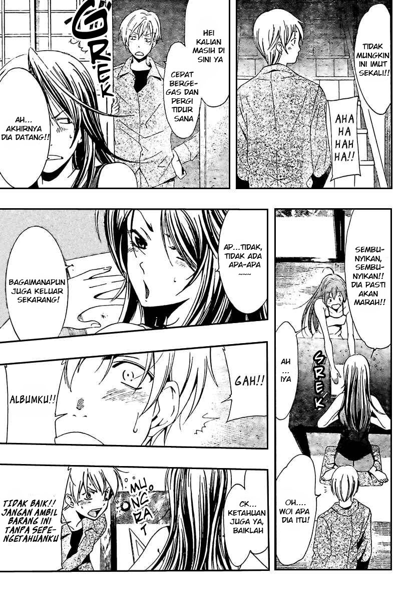 Download kimi no iru machi 19 page 13