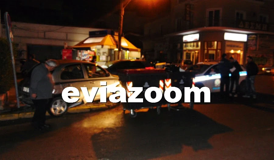 Νύχτα-θρίλερ στη Χαλκίδα: Ασυνείδητος οδηγός μπήκε ανάποδα στην οδό Φαβιέρου και προκάλεσε σφοδρό τροχαίο (ΦΩΤΟ & ΒΙΝΤΕΟ)