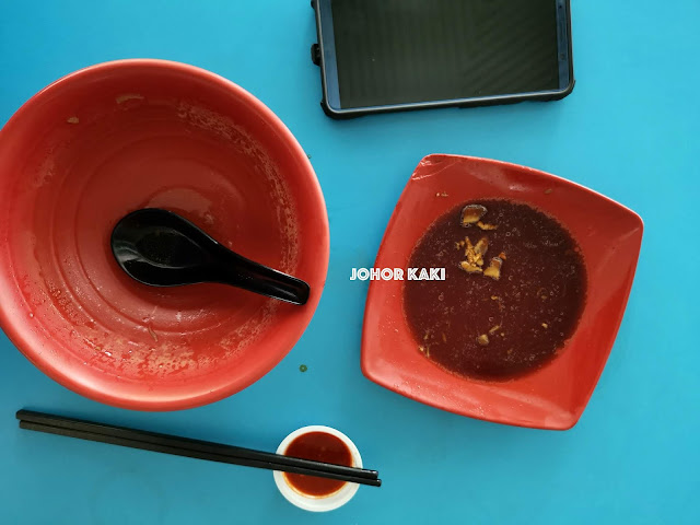 Hai Fa Kway Chap in Bedok Interchange Hawker Centre Singapore 海发粿汁 Hai Fa Kway Chap in Bedok Interchange Hawker Centre Singapore 海发粿汁